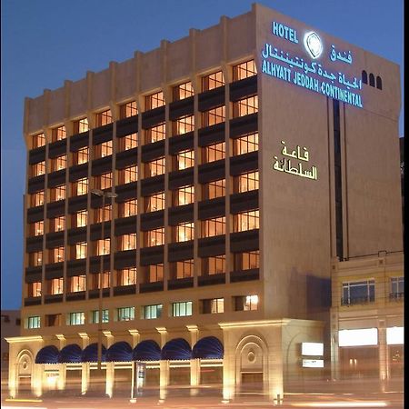 Al Hayatt Jeddah Hotel Exterior photo